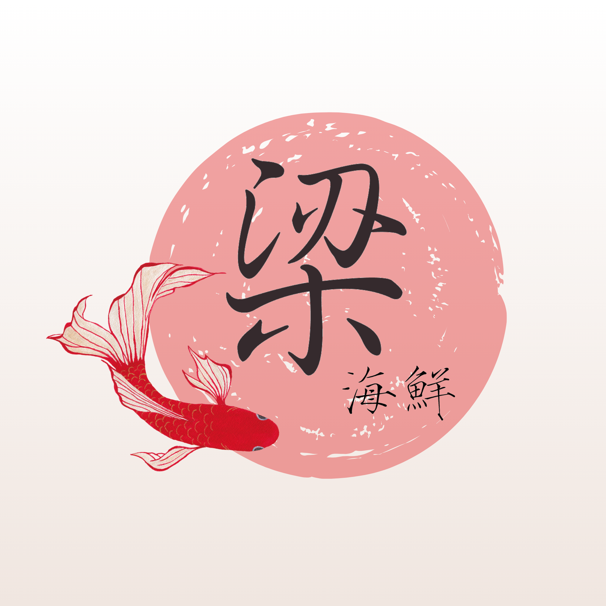 Liang Seafood Logo
